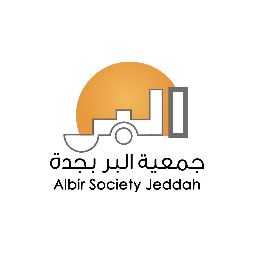 Albir Society Jeddah