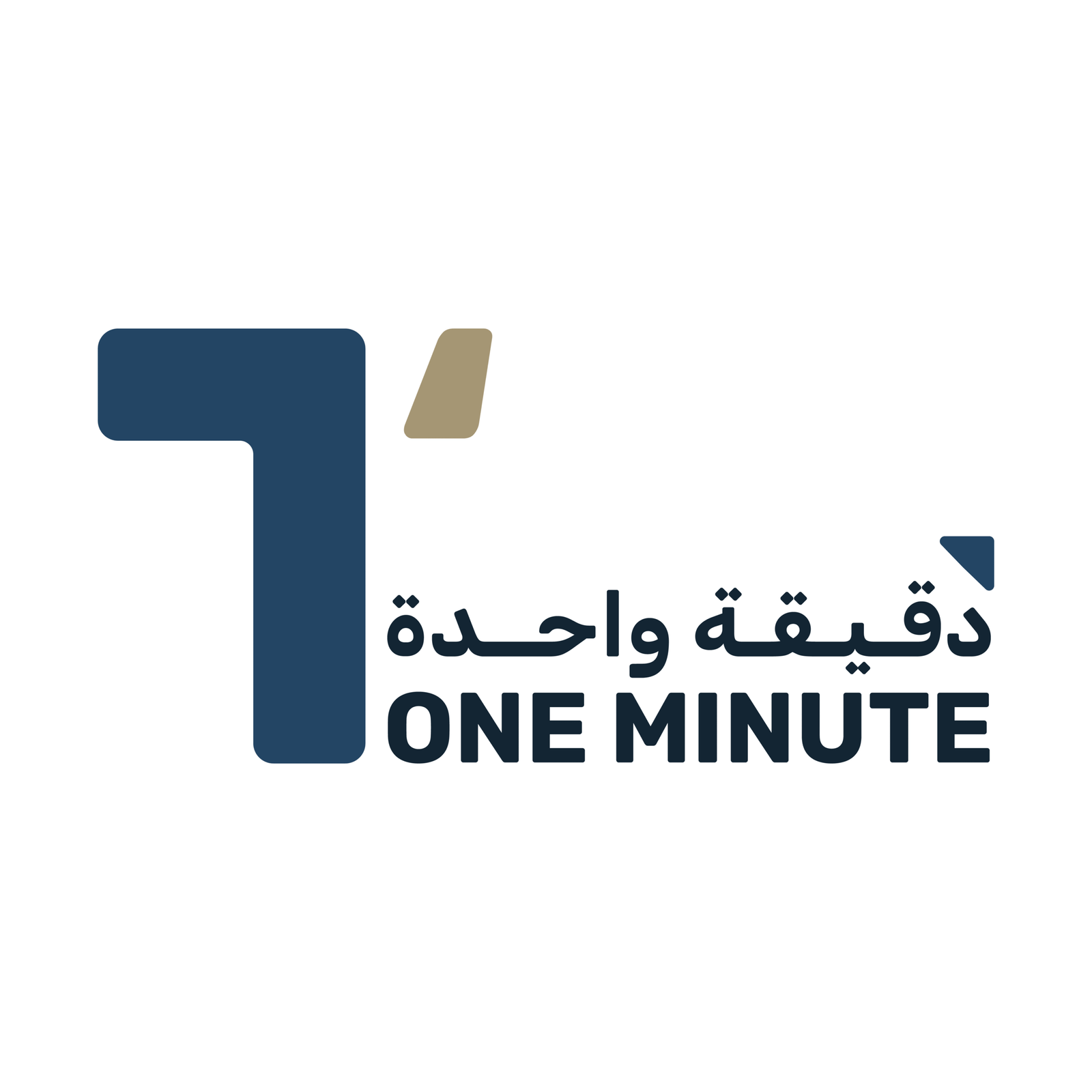 One Minute Logo-07