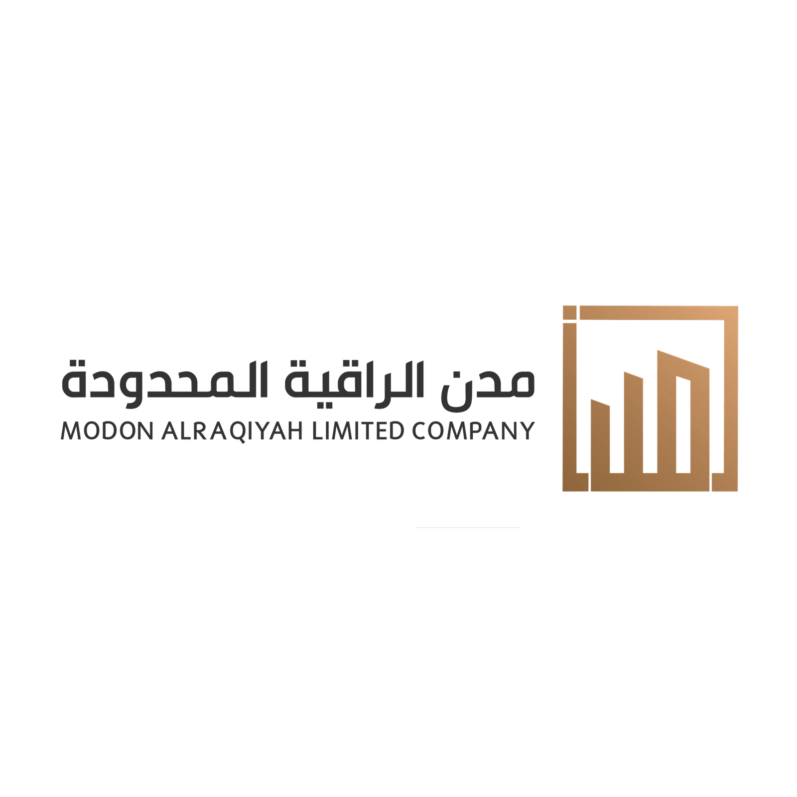 شعار مدن عرضي مفرغ-01